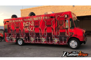 Hibachi Food Truck Wrap